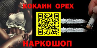 твердый Коммунар