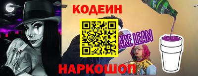 кристаллы Гусиноозёрск