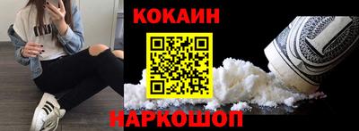 ALPHA PVP Конаково