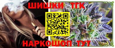 твердый Коммунар