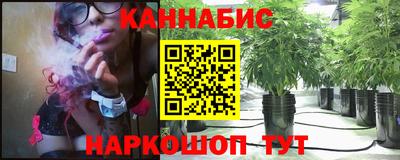 твердый Коммунар