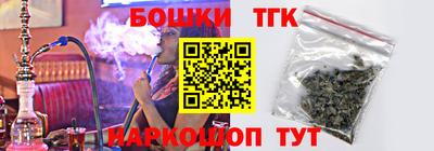 кокаин Комсомольск-на-Амуре