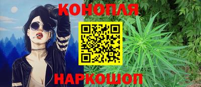 твердый Коммунар