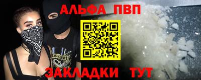 твердый Коммунар