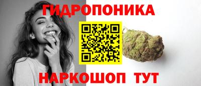 кокаин Комсомольск-на-Амуре