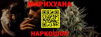 кокаин Комсомольск-на-Амуре