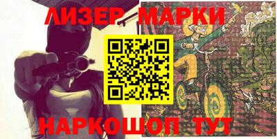 ALPHA PVP Конаково