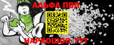 твердый Коммунар