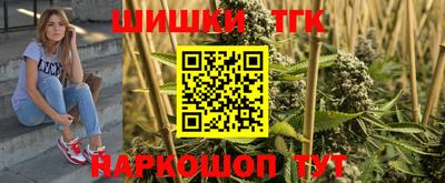 ALPHA PVP Конаково