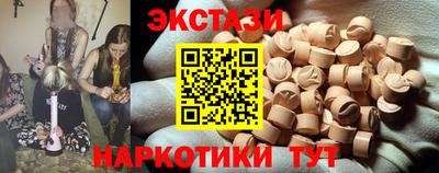 твердый Коммунар
