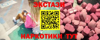 кокаин Комсомольск-на-Амуре