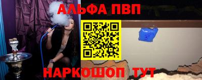 кокаин Комсомольск-на-Амуре