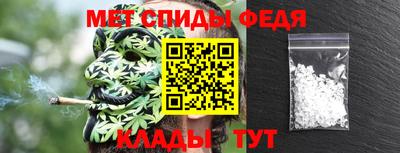 кокаин Комсомольск-на-Амуре