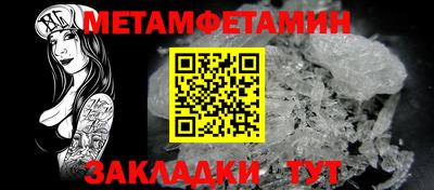 ALPHA PVP Конаково