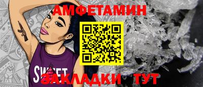 твердый Коммунар