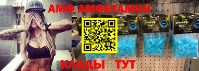 твердый Коммунар
