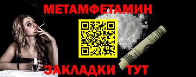 кокаин Комсомольск-на-Амуре