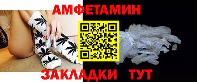 кокаин Комсомольск-на-Амуре