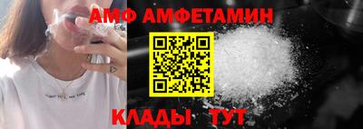 кокаин Комсомольск-на-Амуре