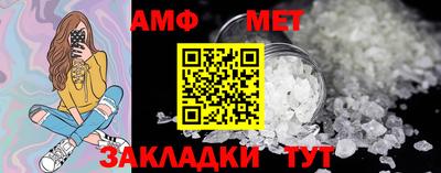 кокаин Комсомольск-на-Амуре