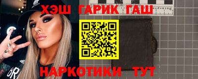 твердый Коммунар