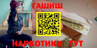 ALPHA PVP Конаково