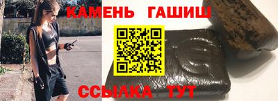 ALPHA PVP Конаково