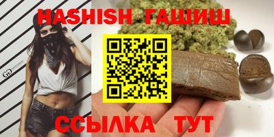 твердый Коммунар