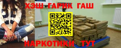 твердый Коммунар
