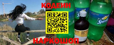 твердый Коммунар