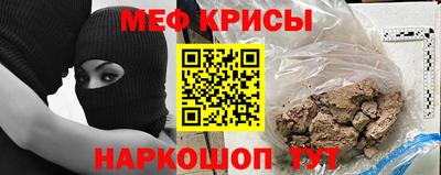 твердый Коммунар