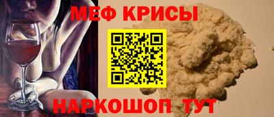 твердый Коммунар