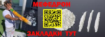 твердый Коммунар