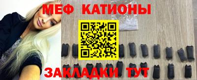 ALPHA PVP Конаково
