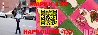 ALPHA PVP Конаково